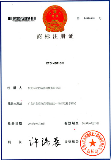 德州滚珠花键 